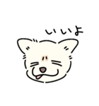 おーちゃん is DOG！！（個別スタンプ：1）
