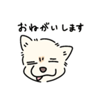 おーちゃん is DOG！！（個別スタンプ：5）