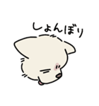 おーちゃん is DOG！！（個別スタンプ：8）