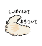 おーちゃん is DOG！！（個別スタンプ：15）
