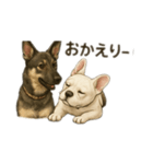 元野犬ドラ＆フレブルさんちゃん（個別スタンプ：6）
