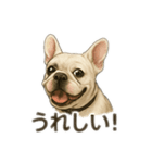 元野犬ドラ＆フレブルさんちゃん（個別スタンプ：11）