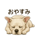 元野犬ドラ＆フレブルさんちゃん（個別スタンプ：16）