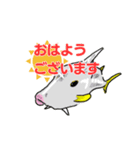 堤防で立つ魚【魚種】ギマ（個別スタンプ：2）