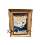 サヨナラ（個別スタンプ：6）