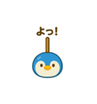 りんご飴になった夢見る動物2025夏（個別スタンプ：1）