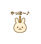 りんご飴になった夢見る動物2025夏（個別スタンプ：3）