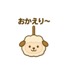 りんご飴になった夢見る動物2025夏（個別スタンプ：5）