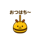 りんご飴になった夢見る動物2025夏（個別スタンプ：10）