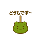 りんご飴になった夢見る動物2025夏（個別スタンプ：13）