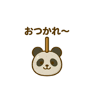 りんご飴になった夢見る動物2025夏（個別スタンプ：23）