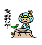 きのえもん3（個別スタンプ：13）