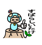 きのえもん3（個別スタンプ：16）