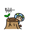 きのえもん3（個別スタンプ：21）