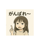 やる気ゼロ女子スタンプ（個別スタンプ：3）