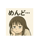 やる気ゼロ女子スタンプ（個別スタンプ：5）