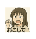 やる気ゼロ女子スタンプ（個別スタンプ：7）
