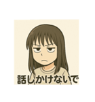やる気ゼロ女子スタンプ（個別スタンプ：9）