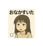 やる気ゼロ女子スタンプ（個別スタンプ：11）