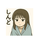 やる気ゼロ女子スタンプ（個別スタンプ：13）