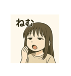 やる気ゼロ女子スタンプ（個別スタンプ：14）