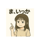 やる気ゼロ女子スタンプ（個別スタンプ：15）