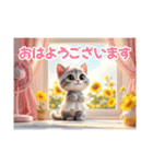 可愛いニャンコのkiraraちゃん2夏（個別スタンプ：1）