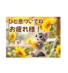 可愛いニャンコのkiraraちゃん2夏（個別スタンプ：8）