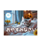 可愛いニャンコのkiraraちゃん2夏（個別スタンプ：11）