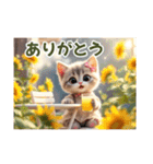 可愛いニャンコのkiraraちゃん2夏（個別スタンプ：25）