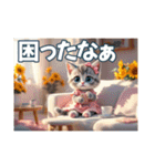 可愛いニャンコのkiraraちゃん2夏（個別スタンプ：29）