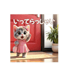 可愛いニャンコのkiraraちゃん2夏（個別スタンプ：31）
