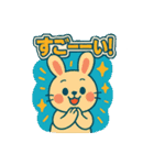 レトロポップうさぎ（個別スタンプ：1）