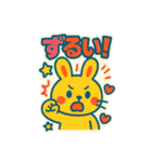 レトロポップうさぎ（個別スタンプ：3）