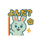 レトロポップうさぎ（個別スタンプ：5）