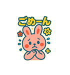 レトロポップうさぎ（個別スタンプ：6）