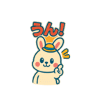 レトロポップうさぎ（個別スタンプ：9）
