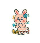レトロポップうさぎ（個別スタンプ：16）