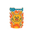 レトロポップうさぎ（個別スタンプ：17）
