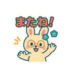 レトロポップうさぎ（個別スタンプ：19）