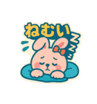 レトロポップうさぎ（個別スタンプ：21）