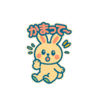 レトロポップうさぎ（個別スタンプ：22）