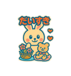 レトロポップうさぎ（個別スタンプ：23）