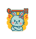 レトロポップうさぎ（個別スタンプ：27）