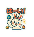 レトロポップうさぎ（個別スタンプ：31）