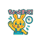 レトロポップうさぎ（個別スタンプ：34）