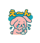 レトロポップうさぎ（個別スタンプ：35）