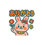 レトロポップうさぎ（個別スタンプ：36）