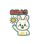 レトロポップうさぎ（個別スタンプ：37）