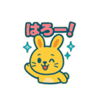 レトロポップうさぎ（個別スタンプ：38）